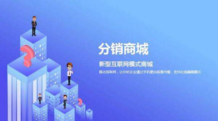 從用戶需求出發(fā) 商城小程序制作與技術(shù)推廣服務(wù)的雙輪驅(qū)動(dòng)策略