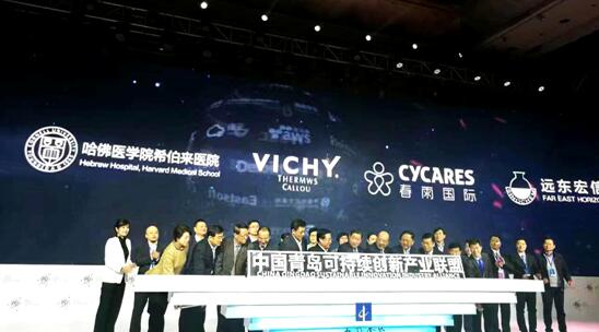 社區醫療 定義、新動態與技術賦能