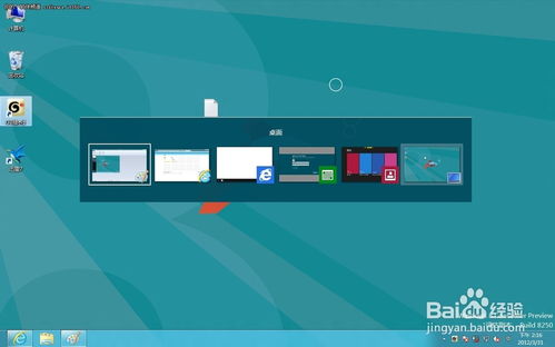 Windows XP停止服務后的安全防護 主流防護軟件對比圖解