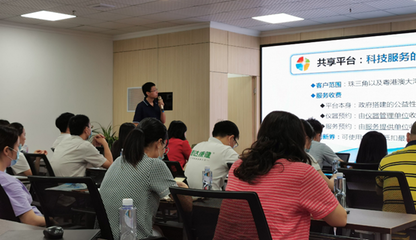 龍崗惠企政策精準滴灌 賦能大運軟件小鎮產業騰飛